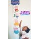 Preciosos medidores decorativos para pared para decoración de habitaciones infantiles. personalizados en madera con tus diseños favoritos. medidores de altura para pared para niñas